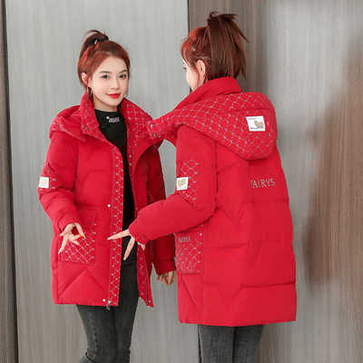 冬季免洗羽绒棉服女士加厚宽松