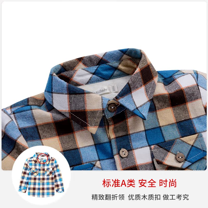 Chemise garcon SIKKI BABY à manche longue - Ref 2074665 Image 5