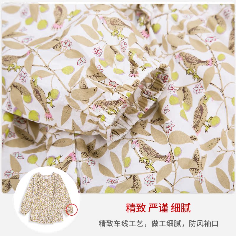 Chemise fille SIKKI BABY à manche longue - Ref 2085383 Image 4
