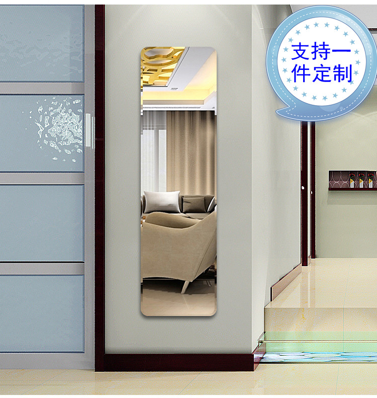 美颜免打孔寝室学生宿舍穿衣镜