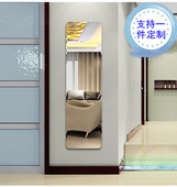 全身美颜穿衣镜免打孔粘贴挂墙寝室无框学生宿舍服装 店试衣柜镜子