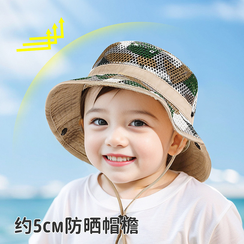 快乐校园儿童夏季网眼渔夫帽