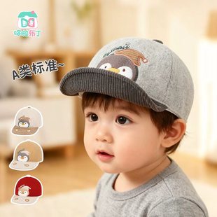 春秋宝宝薄毛呢鸭舌帽小孩刺绣小企鹅遮阳帽子男女儿童软檐棒球帽