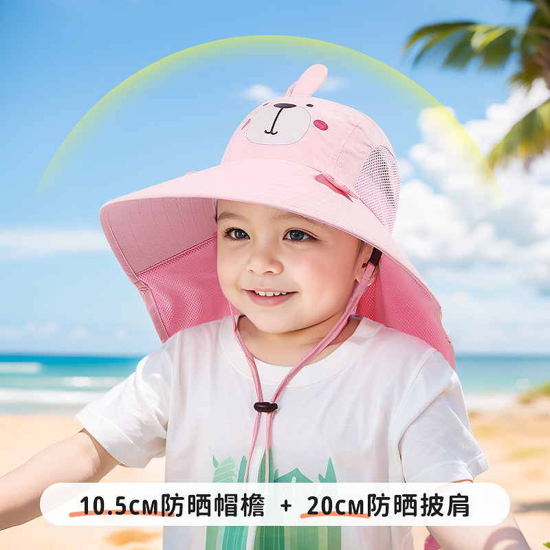 嘟嘟啦夏季儿童网眼沙滩帽