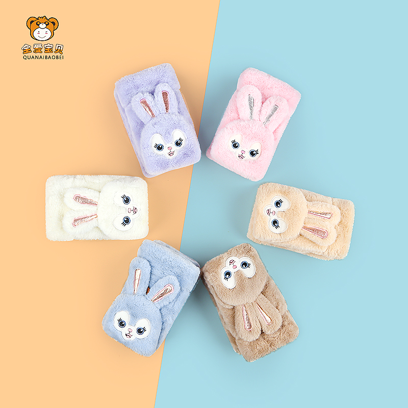 秋冬季新款儿童保暖两用毛绒手套