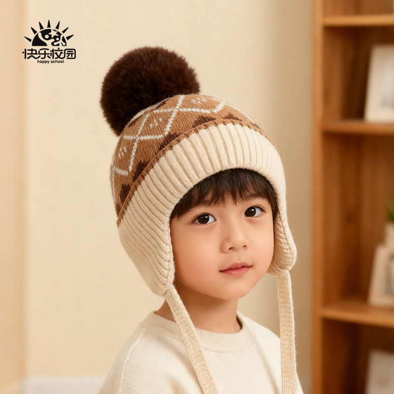 冬季宝宝户外防风毛线帽男女儿童保暖针织护耳帽小孩防寒厚帽子,童装/婴儿装/亲子装,帽子,淘宝优惠券,粉丝福利购,淘宝优惠卷