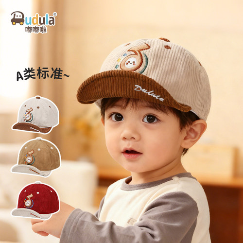 嘟嘟啦春秋儿童软檐鸭舌帽