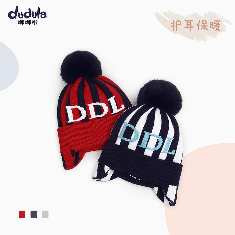 嘟嘟啦毛线护耳帽防风防寒保暖