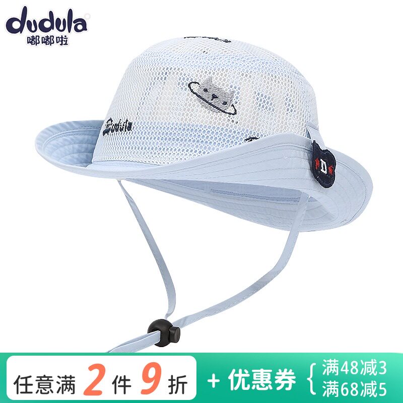 韩版宝宝防晒帽子儿童镂空网眼盆帽男女童遮阳渔夫帽透气太阳帽夏在类目 童装/婴儿装/亲子装, 帽子/围巾/口罩/手套/耳套/脚套, 帽子中 - 来自Buy2taobao.com提供专业的淘宝代购服务