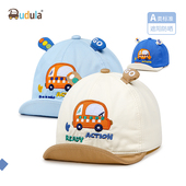嘟嘟啦春秋宝宝户外纯棉薄款 遮阳帽子男女童软檐防晒棒球帽鸭舌帽