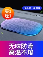 Украшение инструмента инструмента автомобиля