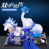 车载香水座式 饰用品 汽车香水摆件创意马车车内饰品摆件车用车上装
