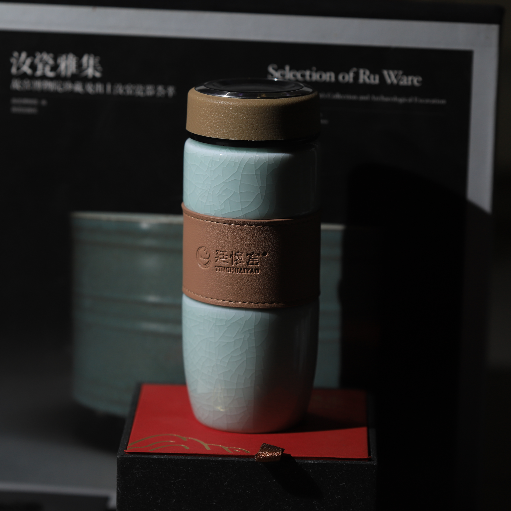 李廷怀汝瓷天青釉活态瓷保温杯廷怀窑汝窑