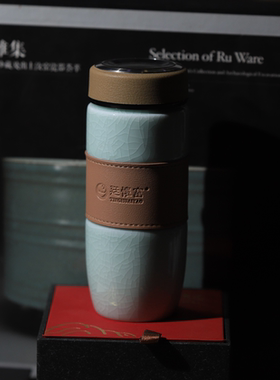 李廷怀汝瓷天青釉活态瓷保温杯廷怀窑汝窑