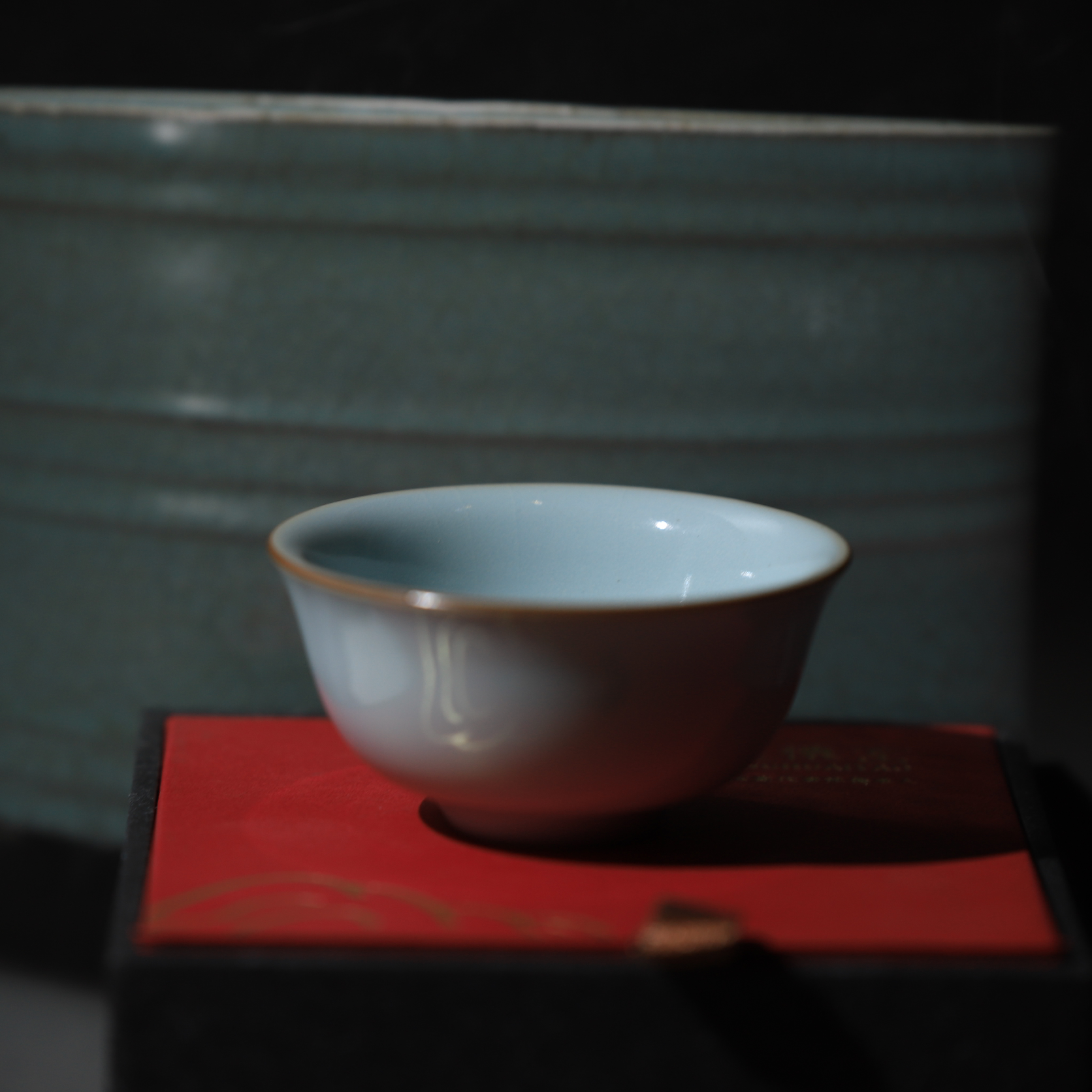 李廷怀汝瓷印章款天青釉主人杯品茗杯廷怀窑汝窑汝瓷