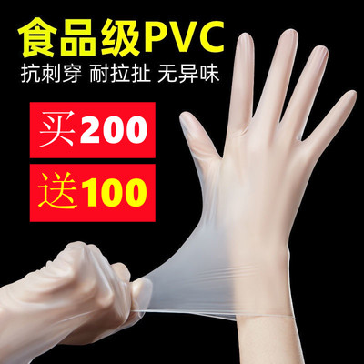 全网低价【买200送100】品质优选