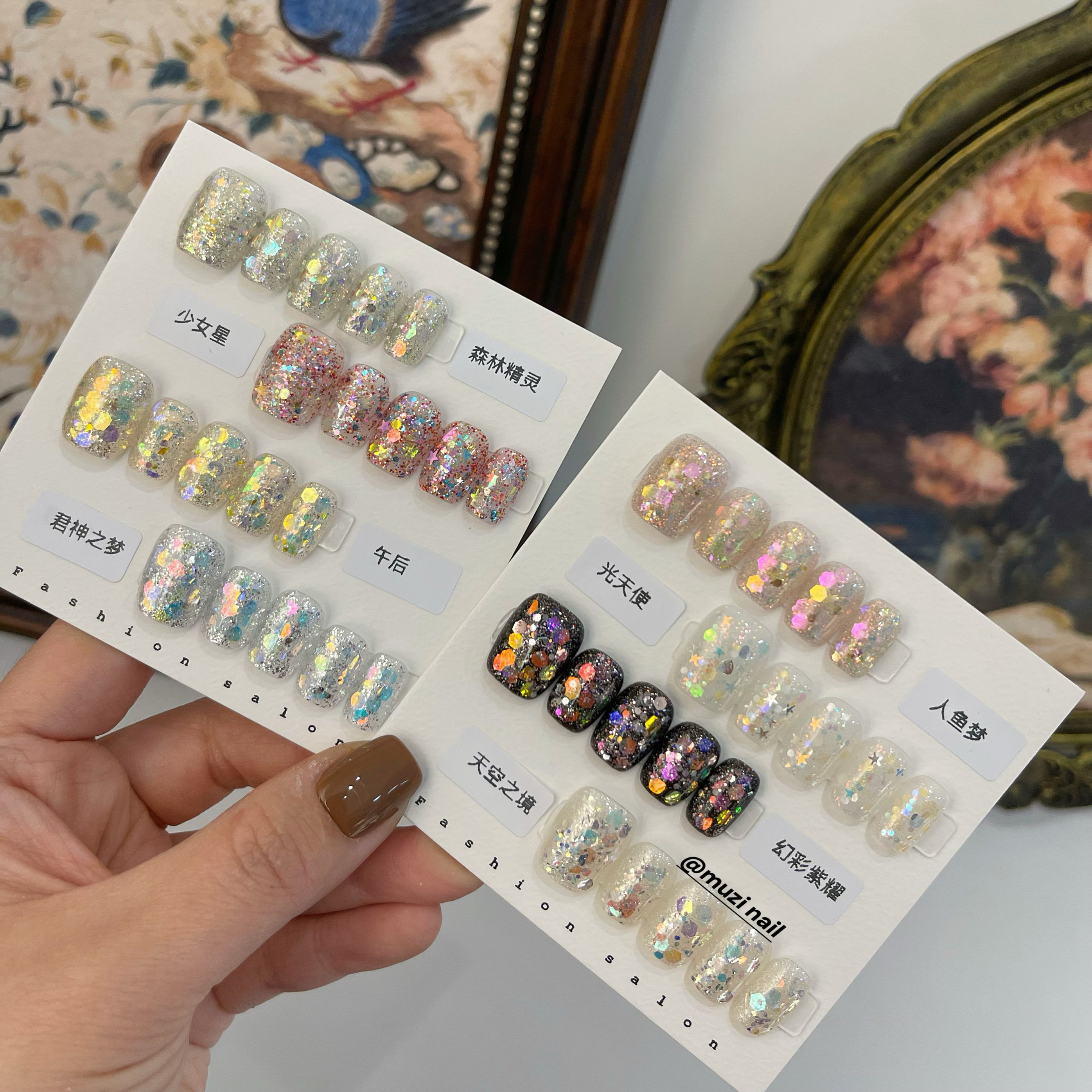 【MUZI穿戴甲】新款2025手工制作轻奢温柔风夏季亮片小众款穿戴甲