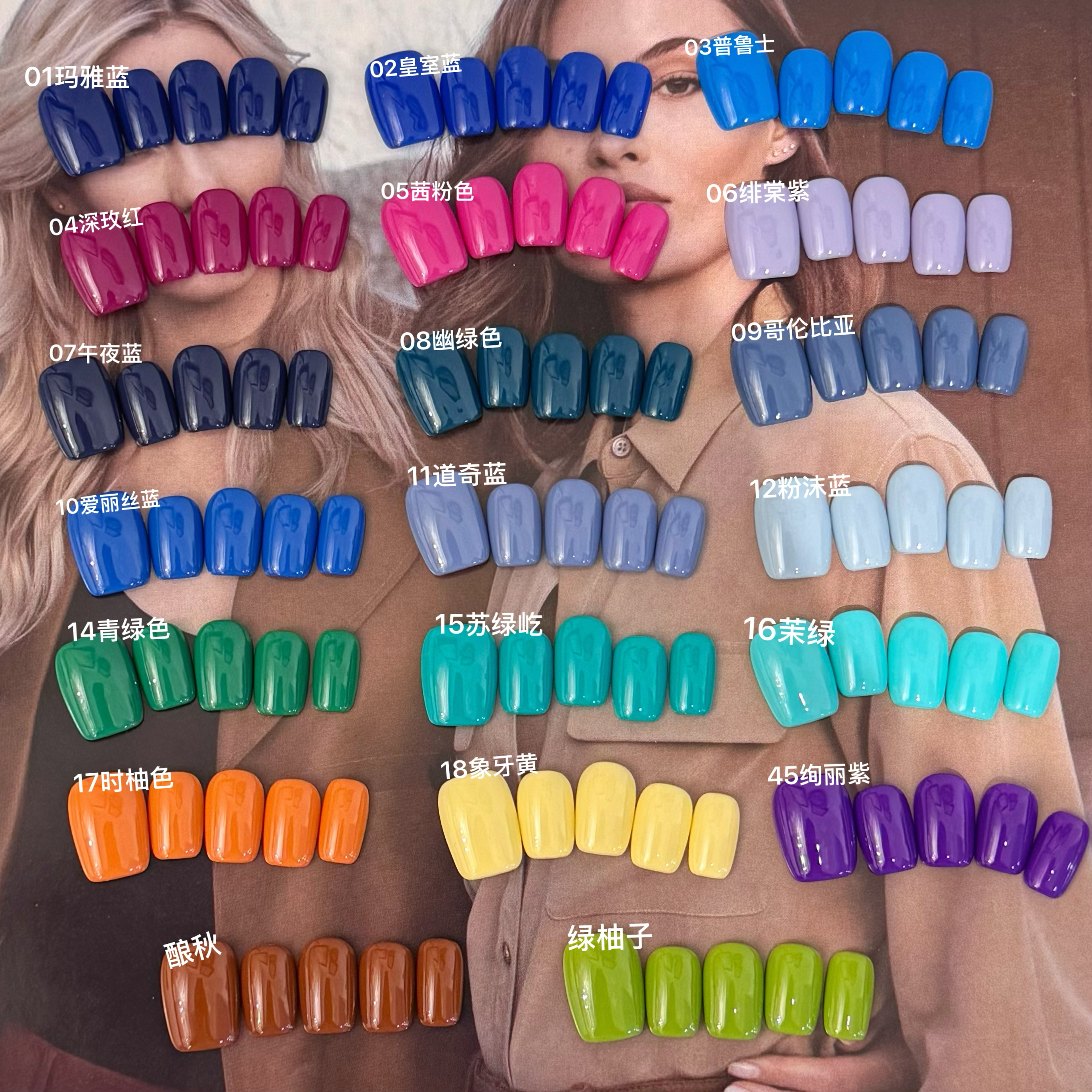 MUZINAIL·【纯色系列】纯手工定制美甲韩风亮片爆闪轻奢短款美甲