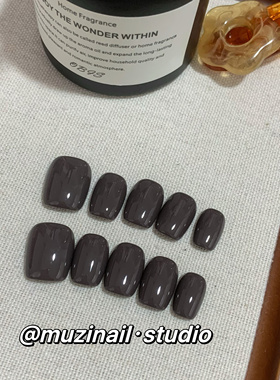 【MUZI穿戴甲】纯色跳色灰色简约显白手工定制美甲成品短款高级感
