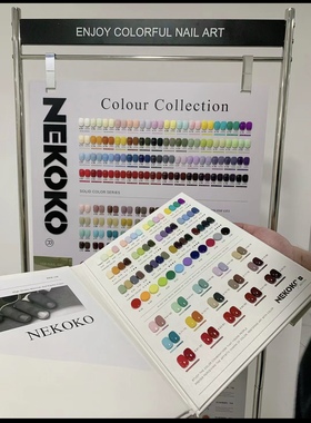 【MUZI穿戴甲】纯色定制手工定制显白纯色nekoko甲油胶纯色定制