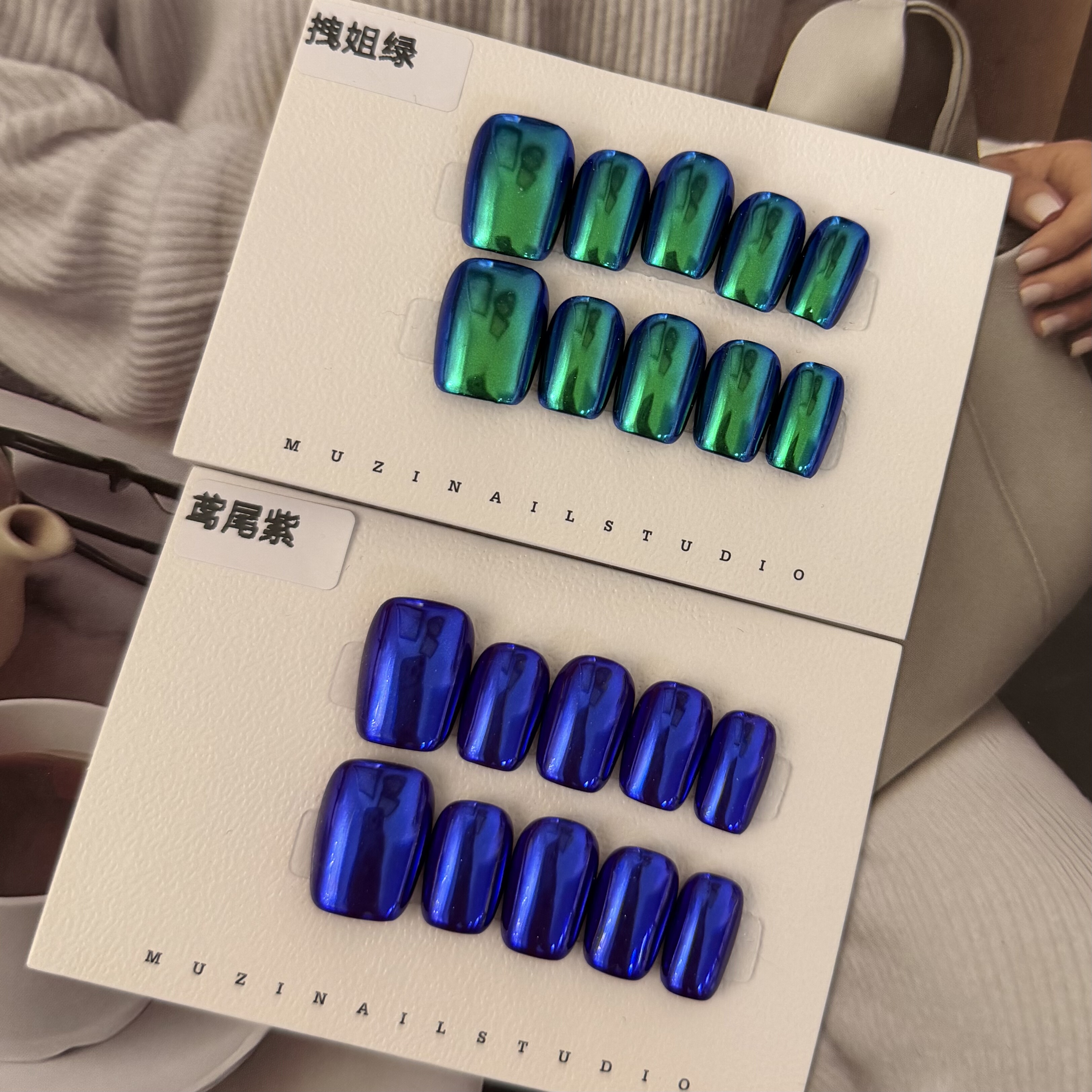 MUZINAIL·【拽姐绿】纯手工定制美甲海莉月光粉美甲爆闪轻奢