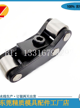 CUMSA加速顶出EP200813 EP251016 EP371522 模具 模板顶出器