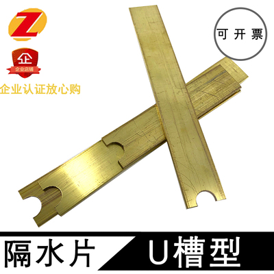 模具模具配件DL工厂直营