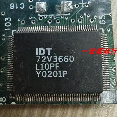 IDT72V3660实物拍摄芯片