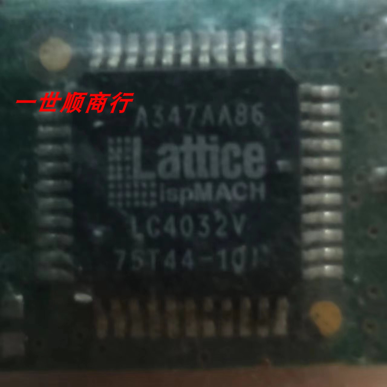 现货LC4032V 实物拍摄 数量型号众多 拍前咨询