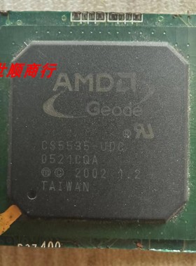 现货CS5535-UDC 实物拍摄 数量型号众多 拍前咨询价格