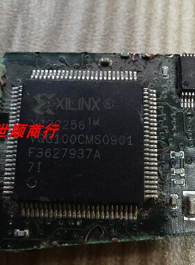 现货XC2C256VQG100 实物拍摄 数量型号众多 拍前咨询价格