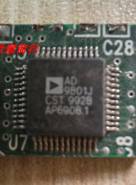 现货AD9801JCST 实物拍摄 数量型号众多 拍前咨询