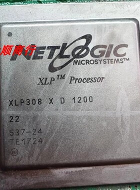 现货XLP3080XD1200-22 实物拍摄 数量型号众多 拍前咨询