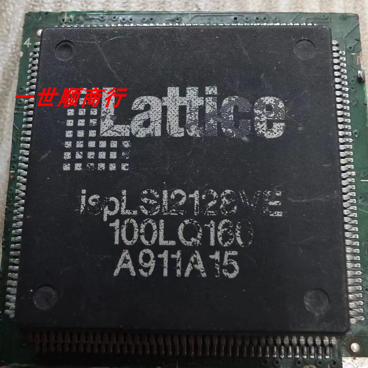 ISPLSI2128VE-100LQ160实物拍摄