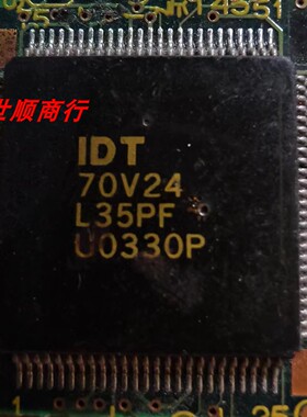 现货IDT70V24 实物拍摄 数量型号众多 拍前咨询