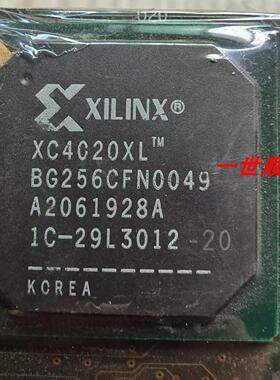 现货XC4020XLBG256 实物拍摄 数量型号众多 可翻新包质量