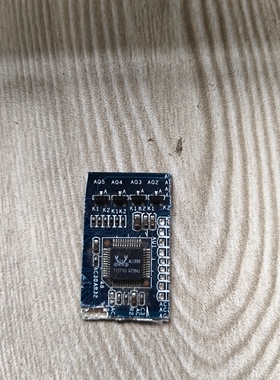 ALC888 现货IC 型号众多需要联系