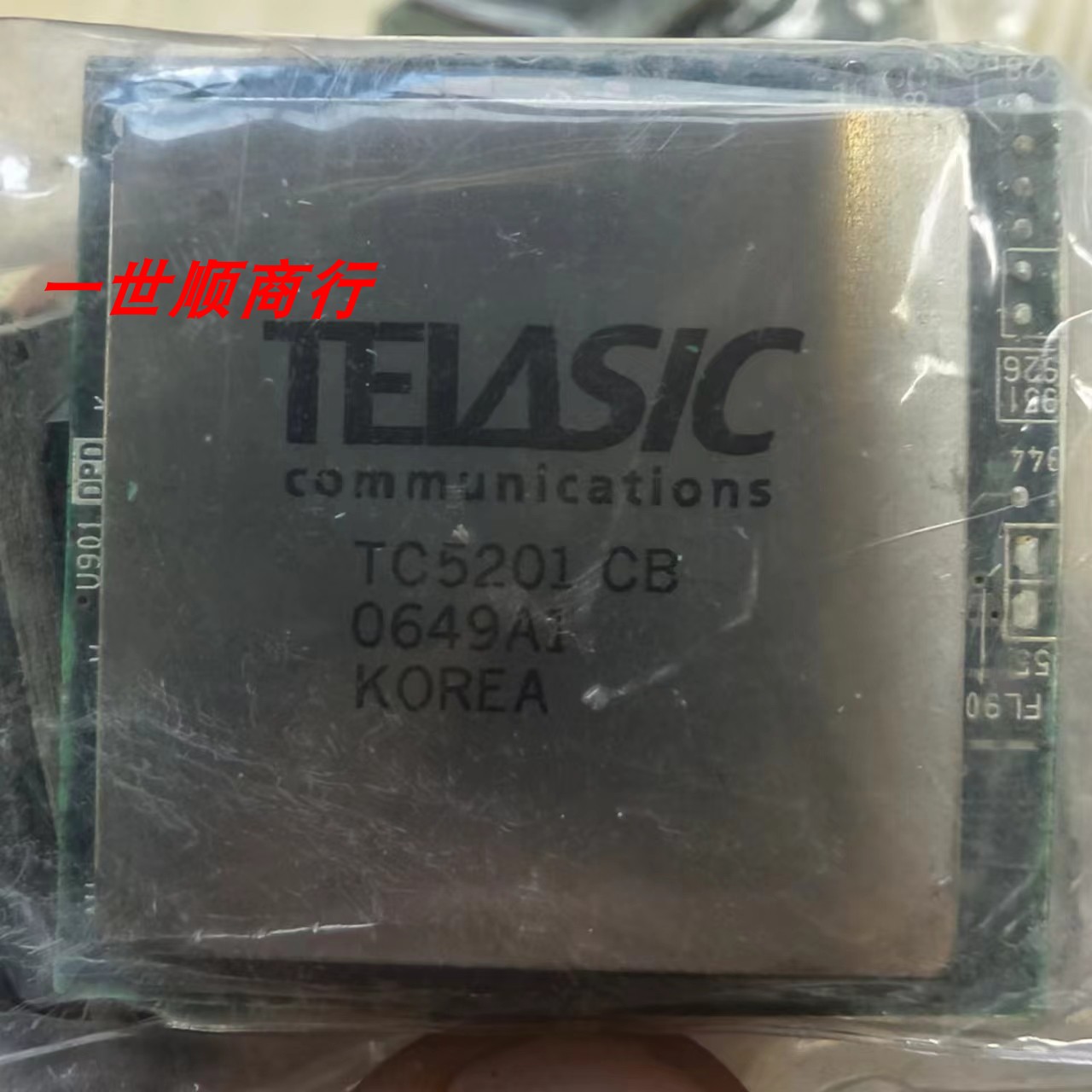 TC5201CB0649A1实物拍摄现货原装