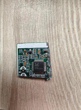 ALC656 现货IC 型号众多需要联系