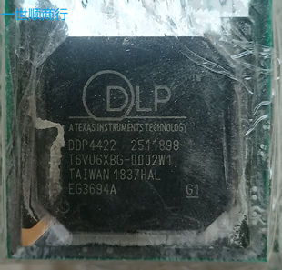 DDP4422 拆机带板 现货 价格以咨询为准