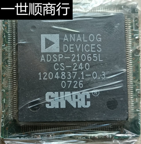 ADSP-21065LCS-240 拆机带板 现货 价格以咨询为准