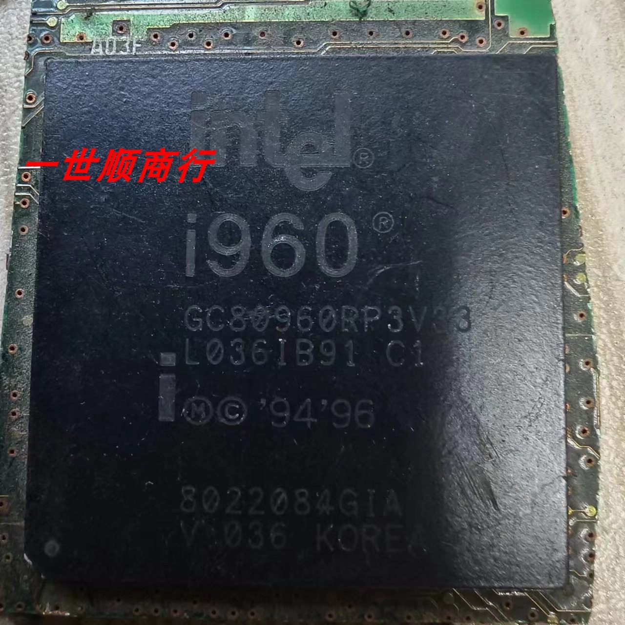 GC80960RP3V33实物拍摄现货