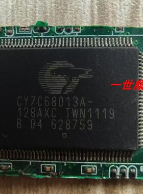 现货CY7C68013A-128AXC 实物拍摄 数量型号众多 欢迎咨询