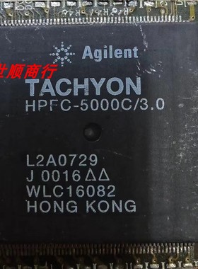 现货HPFC-5000C/3.0 实物拍摄 数量型号众多 拍前咨询价格