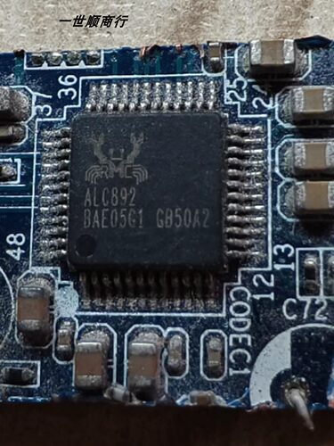 ALC892 现货IC 型号众多需要联系