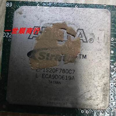 实物拍摄EP1S20F780C7现货