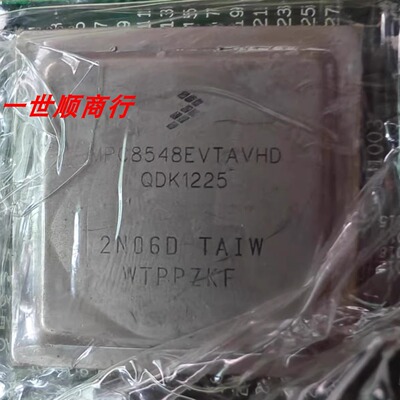 现货MPC8548EVTAVHD 实物拍摄 数量型号众多 拍前咨询