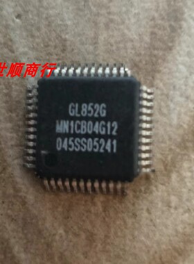 现货GL852G 实物拍摄 数量型号众多 拍前咨询