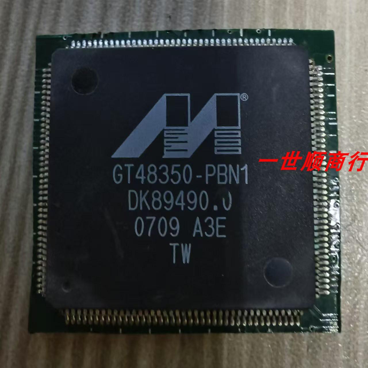 GT48350-PBN1实物拍摄芯片