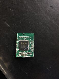 主营一系列IC集成 IT6263FN-AXG /BXG  现货库存 质量保证 可直拍